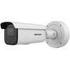 HIKVISION DS-2CD3686G2-IZS(2.7-13.5mm)(H)(eF) Bullet 8MP AcuSense