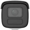 HIKVISION DS-2CD3686G2-IZS(2.7-13.5mm)(H)(eF) Bullet 8MP AcuSense