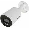 HIKVISION DS-2CD2046G3-IZ2UY/SL(2.8/4mm) Bullet 4MP Easy IP 4.0+