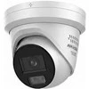 Hikvision DS-2CD23126G3-IS2UY/SL(2.8mm)(eF) 12 MP kamera jungiama į tinklą AcuSense su funkcija Live Guard