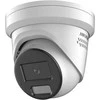 Hikvision | „AcuSense“ fiksuota bokštelio tipo tinklo kamera su blykstės šviesa ir garsiniu įspėjimu | DS-2CD2346G2H-IS2U/SL | Kupolinė | 4 MP | 2,8 mm / 4 mm | IP67 | „Micro SD“ / „Micro SDHC“ / „Micro SDXC“ kortelė, iki 512 GB