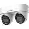DS-2CD2346G3D-IZ2UY/SL(2.8/4mm) Kamera IP HIKVISION