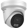 Hikvision Pro Series DS-2CD2347G3-LI2UY(2.8MM) kamera przemysłowa Obrotowa Kamera bezpieczeństwa IP Wewnętrzna / zewnętrzna 2688 x 1520 px Sufit / ściana / słup