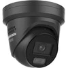 IP kamera Hikvision Turret DS-2CD2347G3-LIS2UY/SL F2.8 (juoda, 4MP, hibridinis apšvietimas, IR+LED 30m)