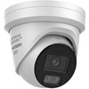 IP kamera Hikvision Dome DS-2CD2387G3-LIS2UY/SL F4 (balta, 8MP, Hybrid Light, ColorVu, IR + LED 30m)