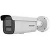 IP Camera Hikvision DS-2CD2646G2H-IZS2U