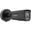 HIKVISION DS-2CD2647G3-LIZS2UY/SL(2.8-12mm) Juodas „Bullet“ 4MP išmanusis hibridinis prožektorius