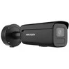 IP kamera Hikvision DS-2CD2686G2H-IZS(2.8-12mm)eF/Juodas