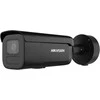 IP kamera Hikvision DS-2CD2686G2H-IZS(2.8-12mm)eF/Juodas