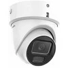 HIKVISION DS-2CD2H126G3-IZS2UY/SL(2.8-12mm)eF Turret 12MP Easy IP 4.0+