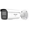 HIKVISION DS-2CD2T126G3-IS2UY/SL(4mm)(eF) Bullet 12MP Easy IP 4.0+
