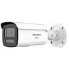 HIKVISION DS-2CD2T43G2P-LISU/SL(180) Bullet 4MP Easy IP 2.0+