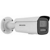 DS-2CD2T46G3-IZS2UY/SL(2.8/4mm) Kamera IP HIKVISION