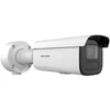 HIKVISION DS-2CD3643G2-IZSU(2.7-13.5mm)(B) Bullet 4MP Smart IP