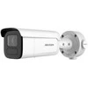 HIKVISION DS-2CD3B86G2T-IZHSY(2.8-12mm)(H)eF Bullet 8MP Smart IP