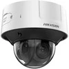 HIKVISION DS-2CD3D46G2T-IZHSUY(8-32mm)(H)/eF/O-STD Dome Smart IP