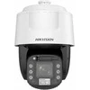 HIKVISION DS-2DF6C425IWG1-ELW PTZ 4MP
