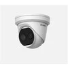 HIKVISION DS-2TD1217B-3/PA(B)Thermal 160x120 Bi-SpekBodyscan