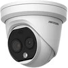 Hikvision Skaitmeninės technologijos DS-2TD1217B-6/PA kupolinė apsaugos kamera IP apsaugos kamera vidaus ir lauko sąlygoms, 2688 x 1520 pikselių, montuojama ant lubų (DS-2TD1217B-6/PA(B))