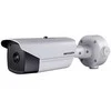 HIKVISION DS-2TD2166T-15 Thermal 640x512 Bullet