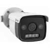 Hikvision HM-TD2628-7/G1/T3A terminio vaizdo kamera