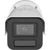 IP kamera Hikvision iDS-2CD7A46G2/P-IZHSY F2.8-12 (4MP, LPR, IR 60 m)