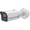 HIKVISION iDS-2CD7A46G2/P-IZHSY(8-32mm) Bullet 4MP DeepinView