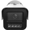 IP kamera Hikvision Bullet iDS-2CD7A46G2/V-XZHSY 2.8–12mm (Balta, 4MP, IR+LED 100m, DarkFighter 2.0, Perimetro apsaugai