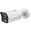Hikvision TST iDS-2CD7A86G2/V-XZHSY (2,8–12 mm) (O-STD)