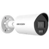 IP KAMERA DS-2CD2086G2H-IU(2.8MM)(EF) ACUSENSE - 8.3 Mpx 4K UHD Hikvision