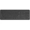HP 225 Belaidė klaviatūra -