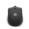 Hewlett Packard (HP) HP 410 Quiet Belaidė pelė - Juodas AZ7B2AA