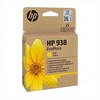 Tusz HP 938 - Geltonas - original - kartridż