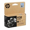 Rašalo Kasetė - HP 938 Juodos Rašalo Kasetė, Perdirbama, Patikima Spausdinimo Kokybė Juoda