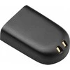 Hewlett Packard (HP) SPARE BATTERY SAVI 7200 WITH - REMOVAL TOOL