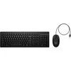Klaviatūra ir pelė Kit HP 225 su laidu QWERTZ