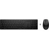 Klaviatūra ir pelė Kit HP 655 Belaidė klaviatūra ir pelė Combo - QWERTZ