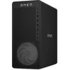 Stacionarus kompiuteris HP OMEN 16L TG03-0450ng, AMD Ryzen 5 8400F, 16 GB RAM, 512 GB SSD, NVIDIA GeForce RTX 5060, be OS