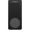 Stacionarus kompiuteris HP OMEN 16L TG03-0470ng Gaming Desktop R7-8700F 16GB/1TB SSD RTX 5060 Win 11