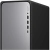 Stacionarus kompiuteris HP OmniDesk Desktop M02-0052ng i5-14400 16GB/512GB SSD Win11