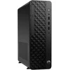 Stacionarus kompiuteris HP ProDesk 2 G1i SFF i5 13500/16GB/512GB W11Pro