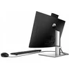 Stacionarus kompiuteris HP PROONE 440 G9 AIO CI7-14700T - 16G 512G W11P WIFI6E 23.8FHD NT