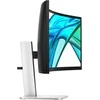 Monitorius Hewlett Packard (HP) HP LCD 549pm Conferencing 49",5120x1440,VA,400nit,4000:1,5ms,DP1.4,HDMI 2.0,4xUSB,2xUSB-C140W,cam,repro, RJ45