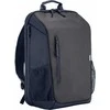 Hewlett Packard (HP) HP Travel 18 Liter 15.6 Pilkas Nešiojamas kompiuteris Backpack