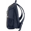 Hewlett Packard (HP) HP Travel 18 Liter 15.6 Pilkas Nešiojamas kompiuteris Backpack