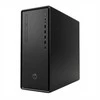 Stacionarus kompiuteris HP Z2 TWR G1i U7265K 32 GB / 1 TB asmeninis kompiuteris, Vokietija – lokalizuota vokiškai