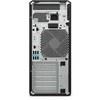 Stacionarus kompiuteris HP Z4 G5 Tower WKS W3-2535 64 1TBSSD RTX 4000 Ada W11P