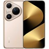 Huawei Pura 80 Ultra 16/512GB Auksinis