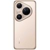 Huawei Pura 80 Ultra 16/512GB Auksinis