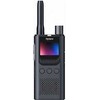 HYTERA S1 Pro HYT-S35 B1 0.5W UHF 446MHz su nuimama ličio polimerų 2200mAh baterija / 5.4 cm antena / 3.5 mm garso lizdu ir 1.3 colio OLED ekranu